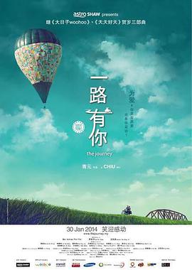 国产成人精品日本亚洲专利